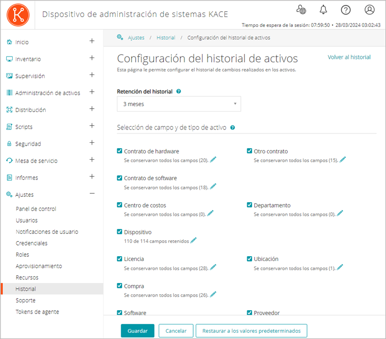 La página Configuración de comunicación ofrece un ejemplo de una página de configuración.