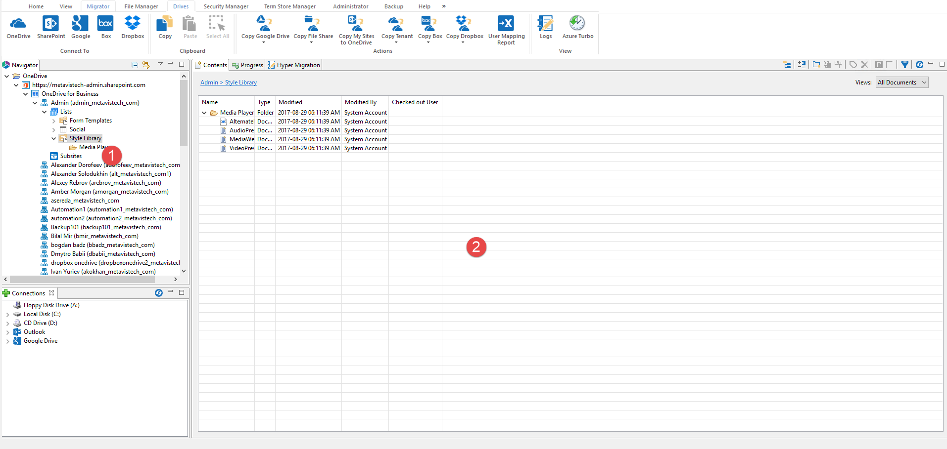 Drives Interface Overview