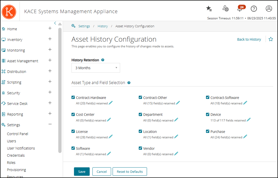 The Communication Settings page is one example of a configuration page.