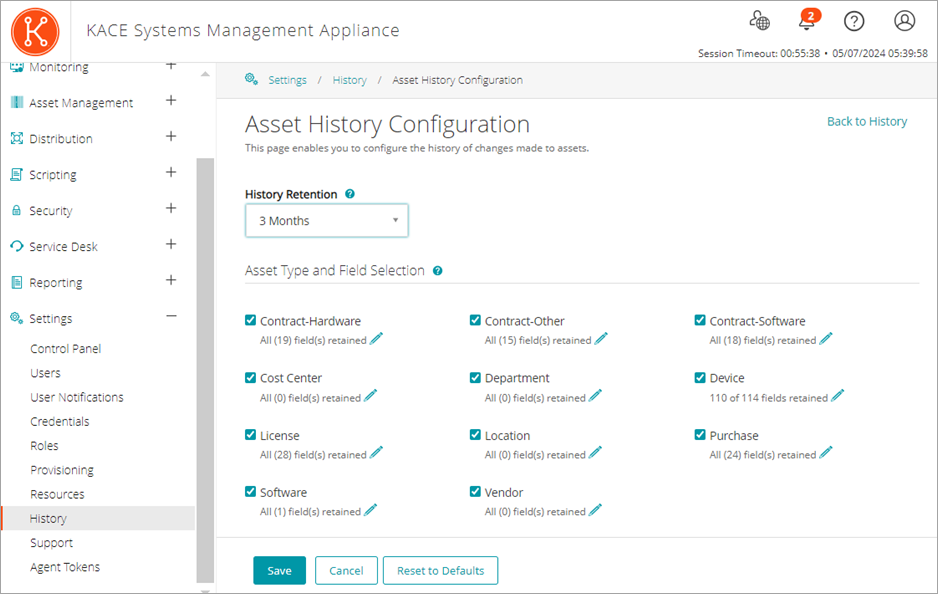 The Communication Settings page is one example of a configuration page.