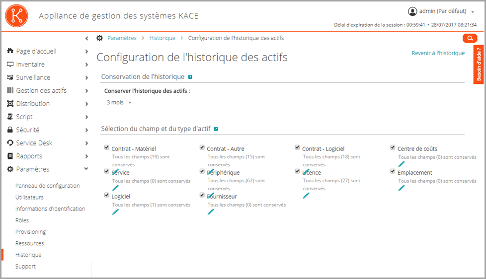 La page Paramètres de communication est un exemple de page de configuration.